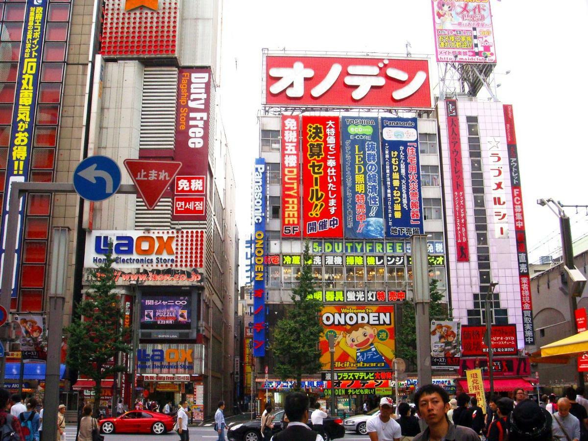 Homestay Share House Kanda Station Ueno And Akihabara