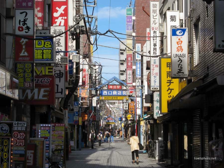 Share House Kanda Station Ueno And Akihabara Tokyo