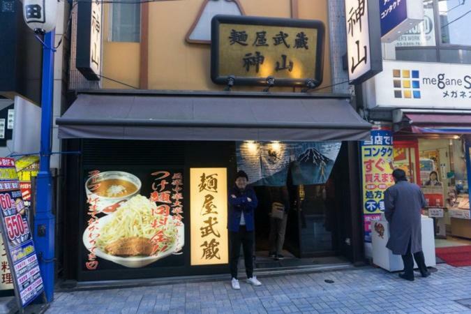 Share House Kanda Station Ueno And Akihabara Tokyo