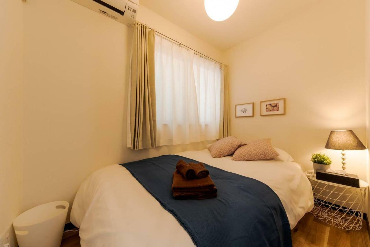 Wakamiya House Apartment