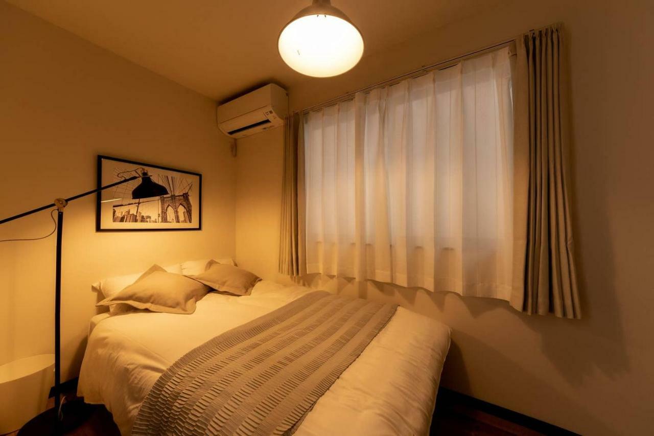 Wakamiya House Tokyo
