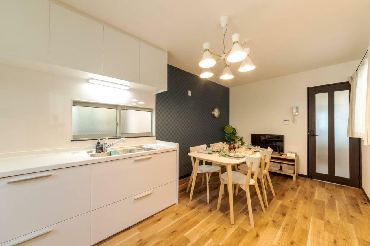 Wakamiya House Apartment *