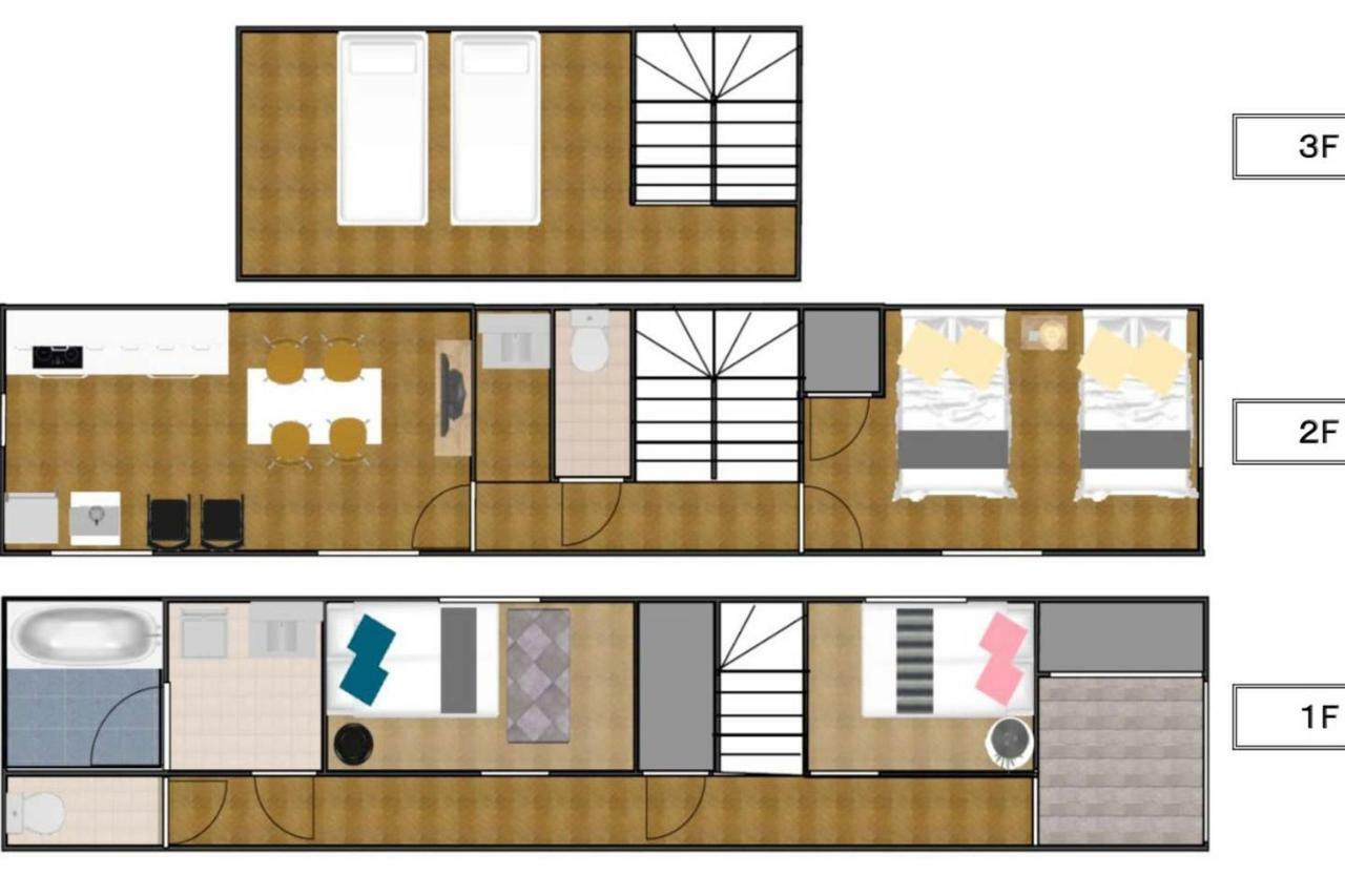 Wakamiya House Tokyo