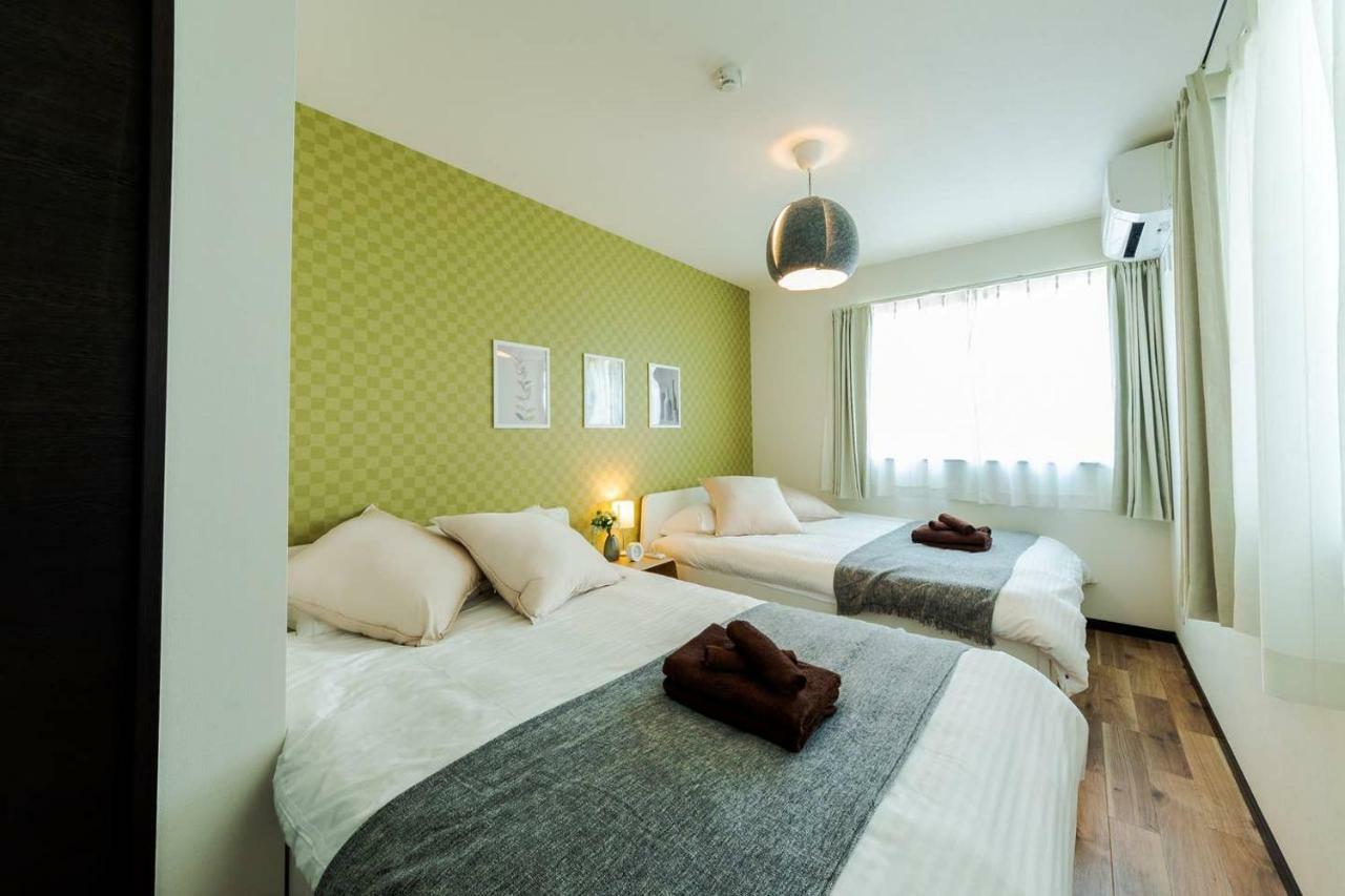Wakamiya House Tokyo