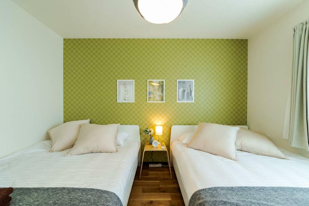 Wakamiya House Apartment