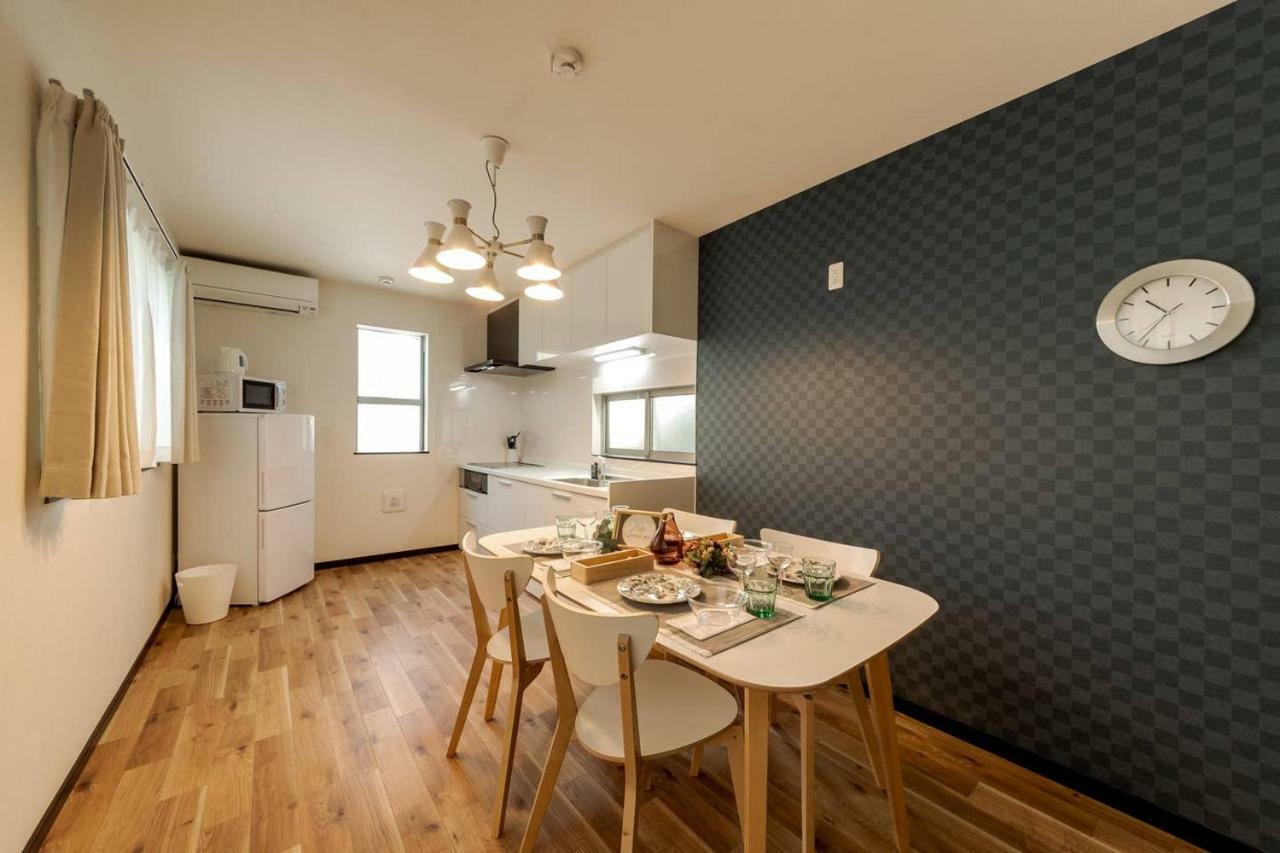 Wakamiya House Apartment Tokyo