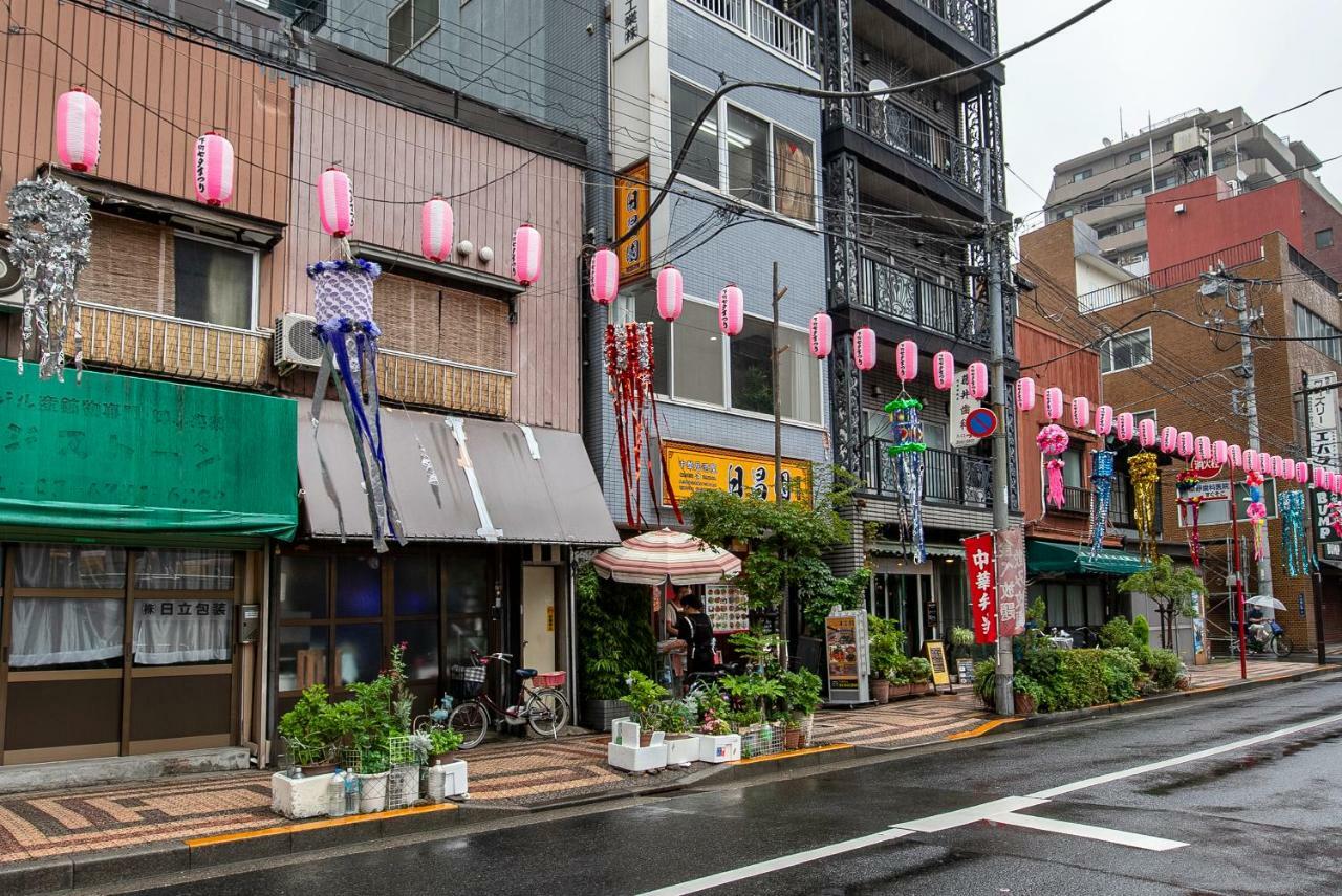 Uhome Ueno 4 3*