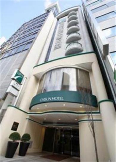 Chisun Hamamatsucho Hotel