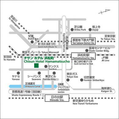 Chisun Hamamatsucho Hotel 3*