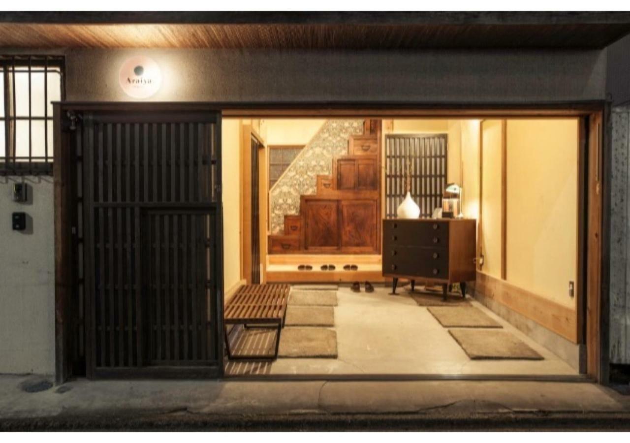 Holiday home Minato-ku - House / Vacation 12127