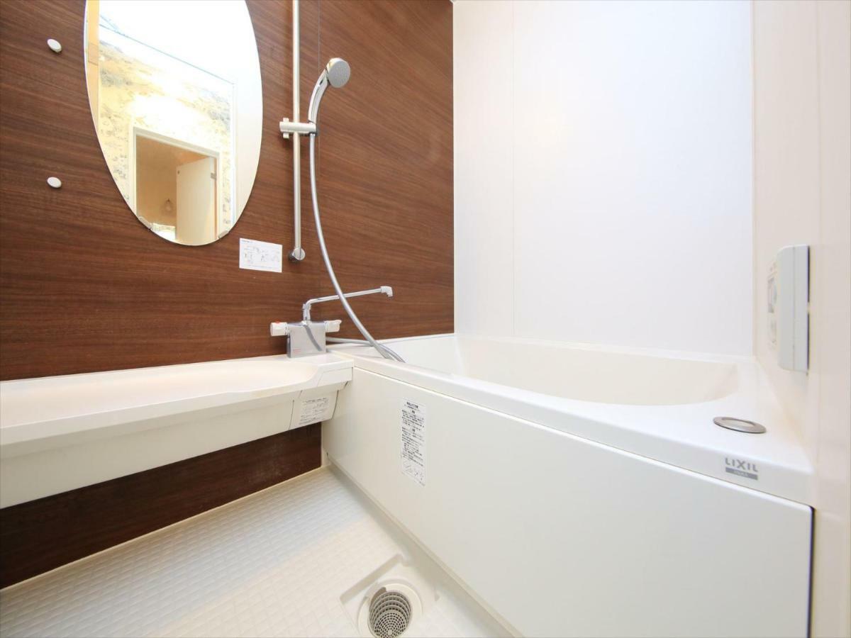 Coto Shibuya 3 Apartment *