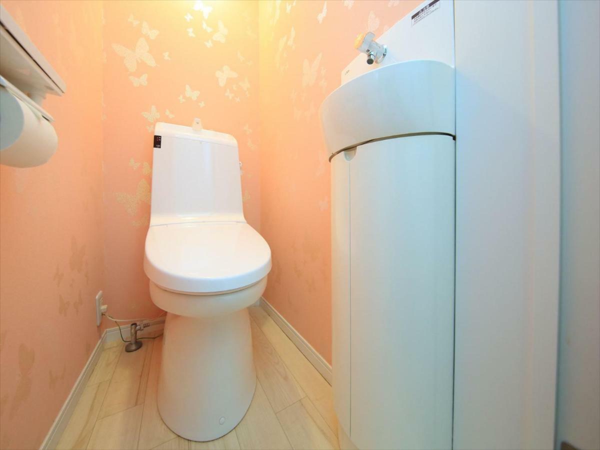 Coto Shibuya 3 Apartment