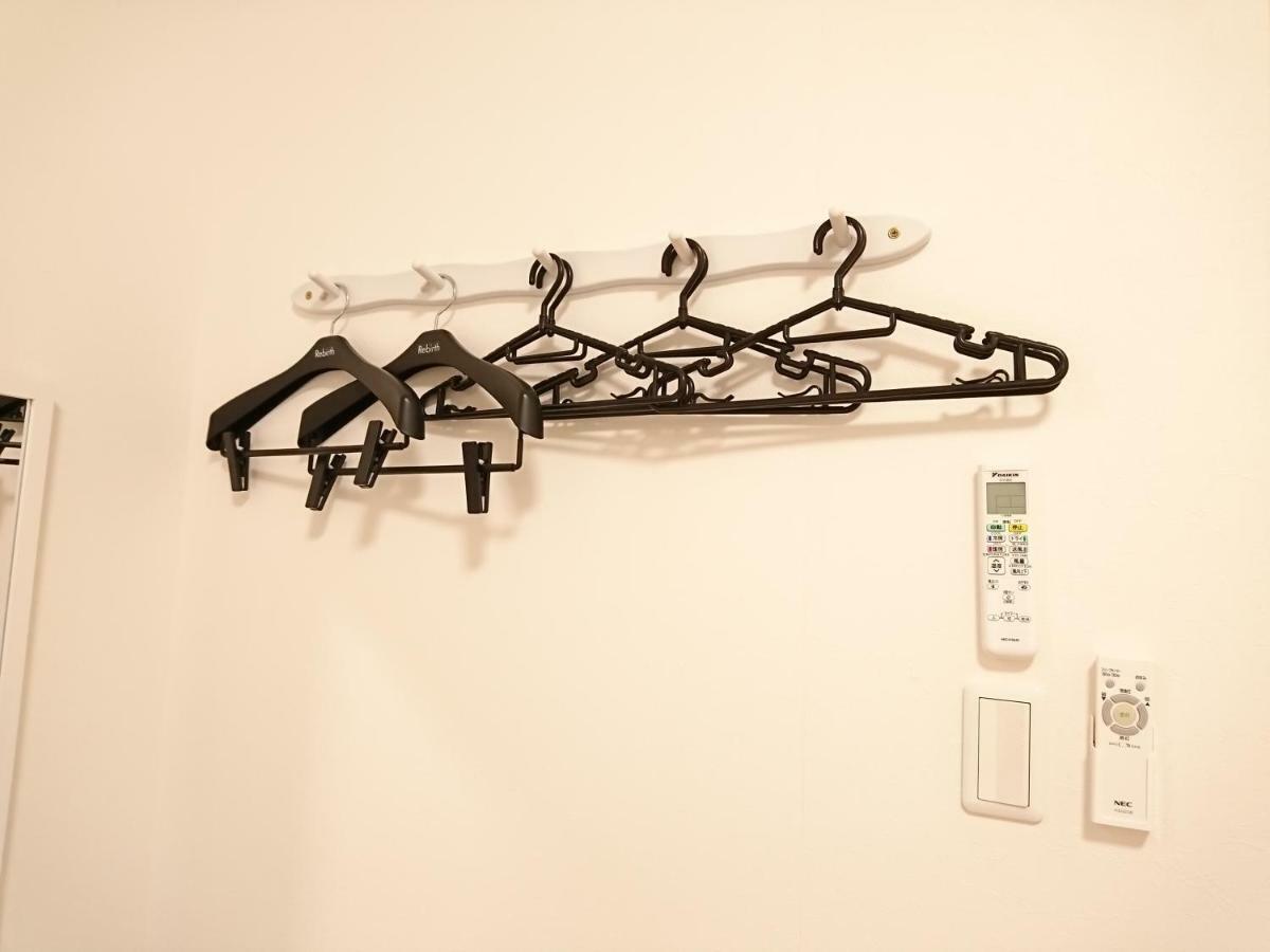 Ikebukuro Lodging *