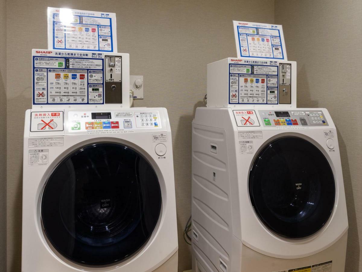 Henn Na Asakusa Tawaramachi Hotel Tokyo
