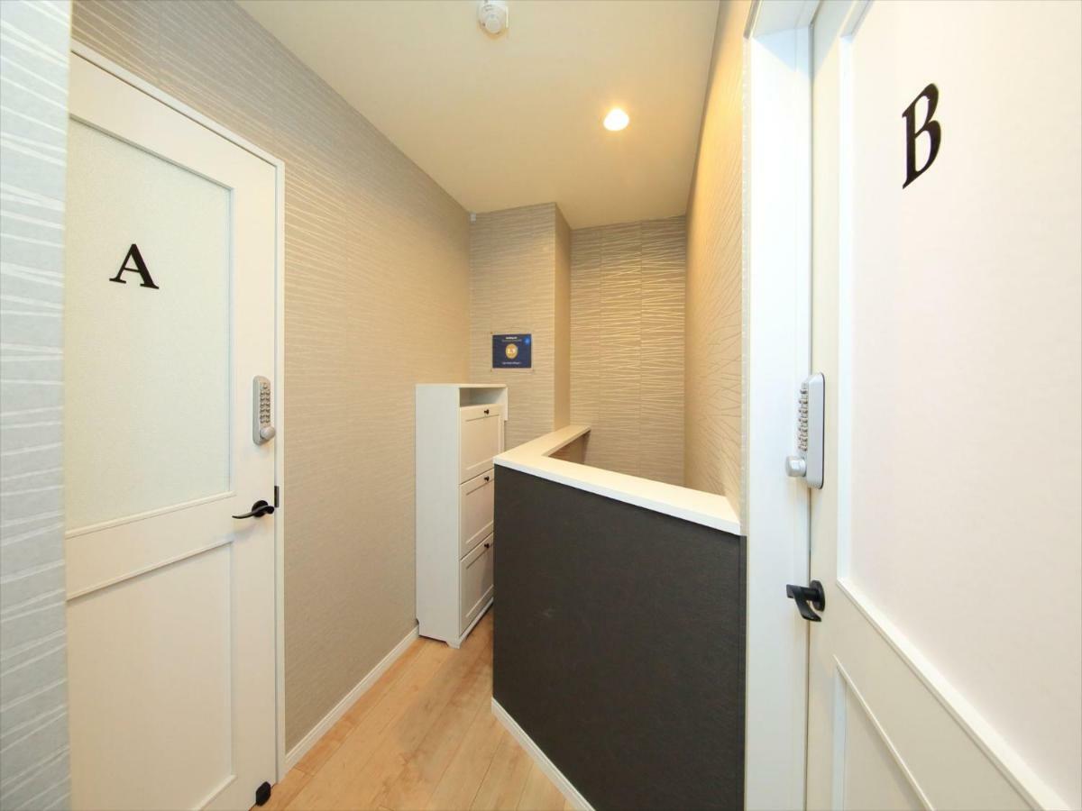 Coto Shibuya 3 Apartment Tokyo