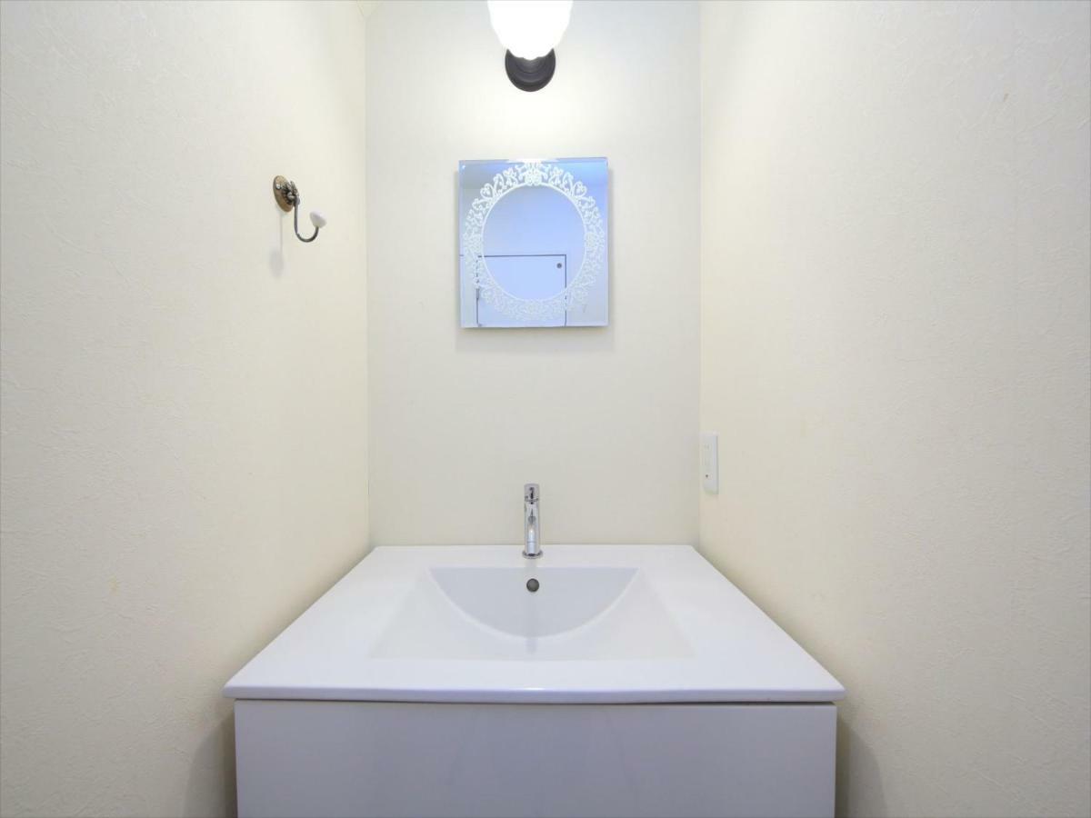 Apartment Coto Shibuya 3 Tokyo