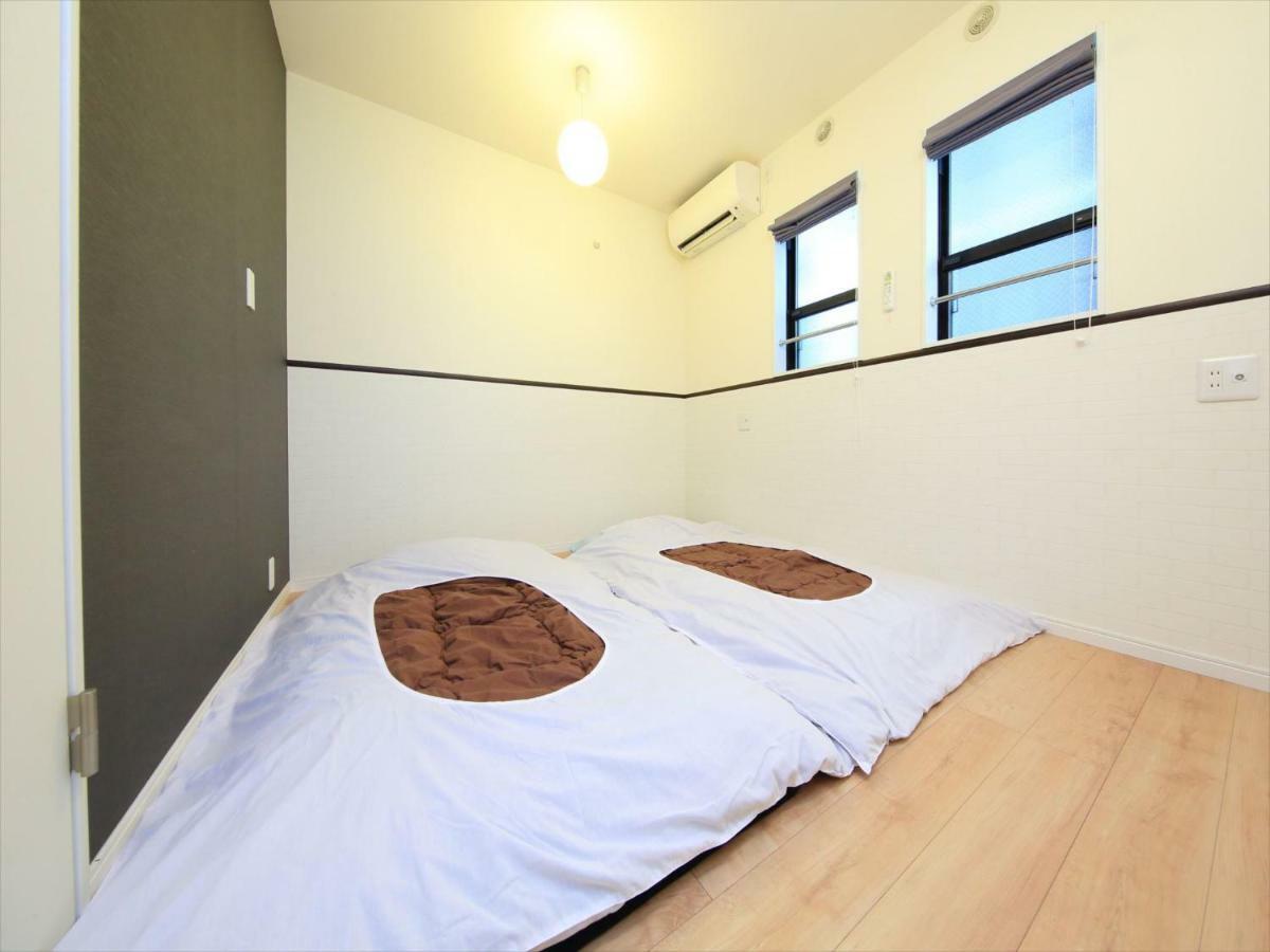 Apartment Coto Shibuya 3 Tokyo
