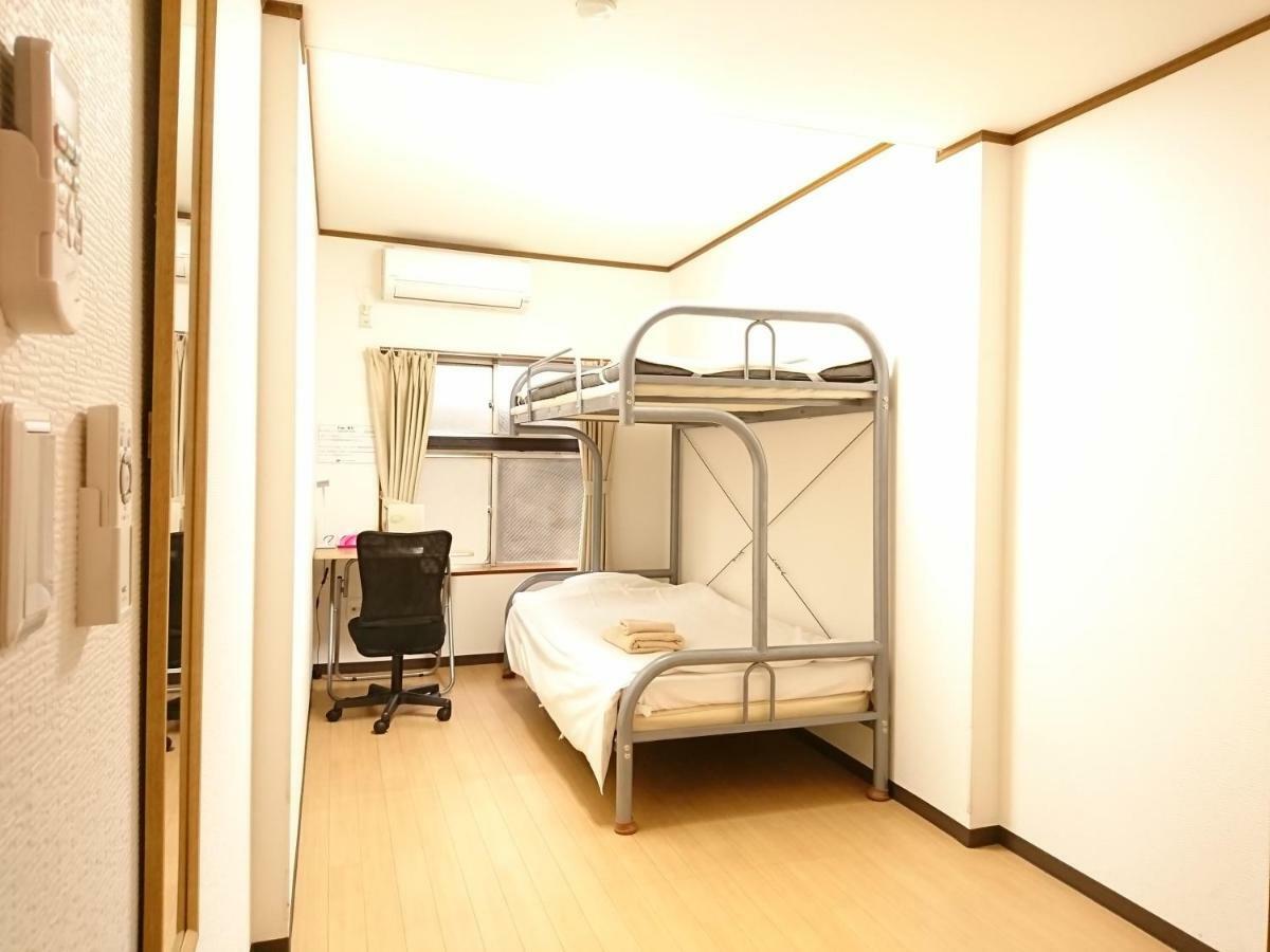 Ikebukuro Lodging *