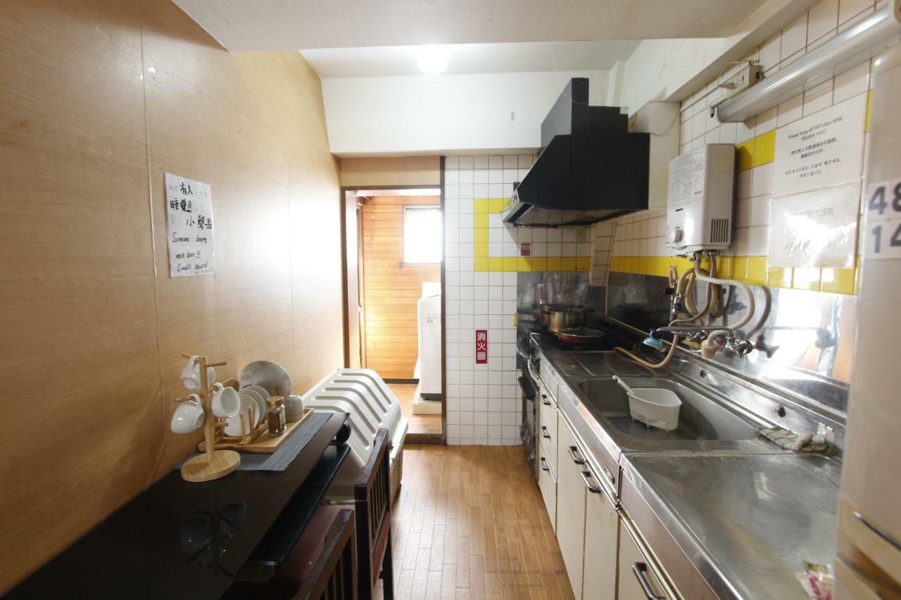 Share House Kanda Station Ueno And Akihabara * Tokyo