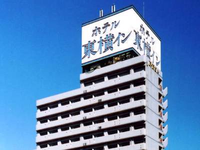 Toyoko Asakusa Senzoku Tsukuba Express Hotel 3*