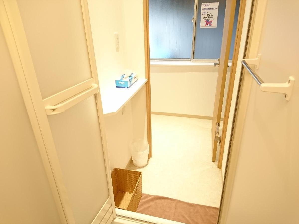Ikebukuro Lodging Tokyo