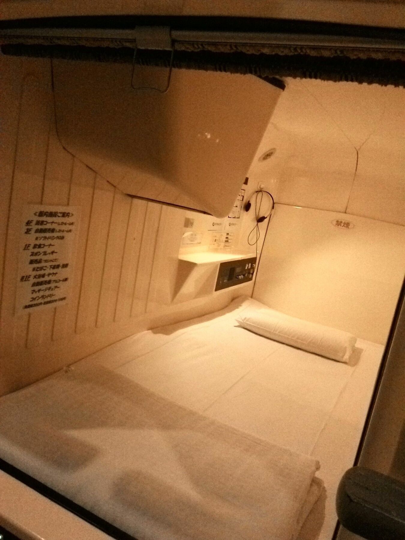 Capsule Land Yushima - Caters To Men 2*