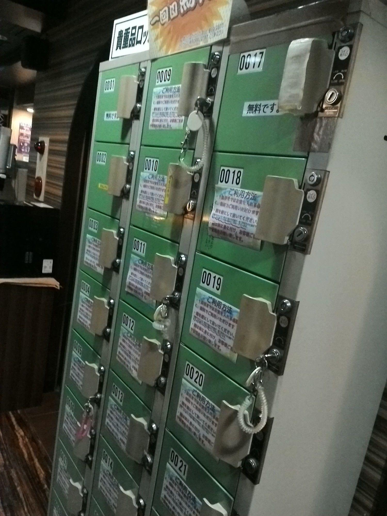 Hotel Capsule Land Yushima - Caters To Men 2*