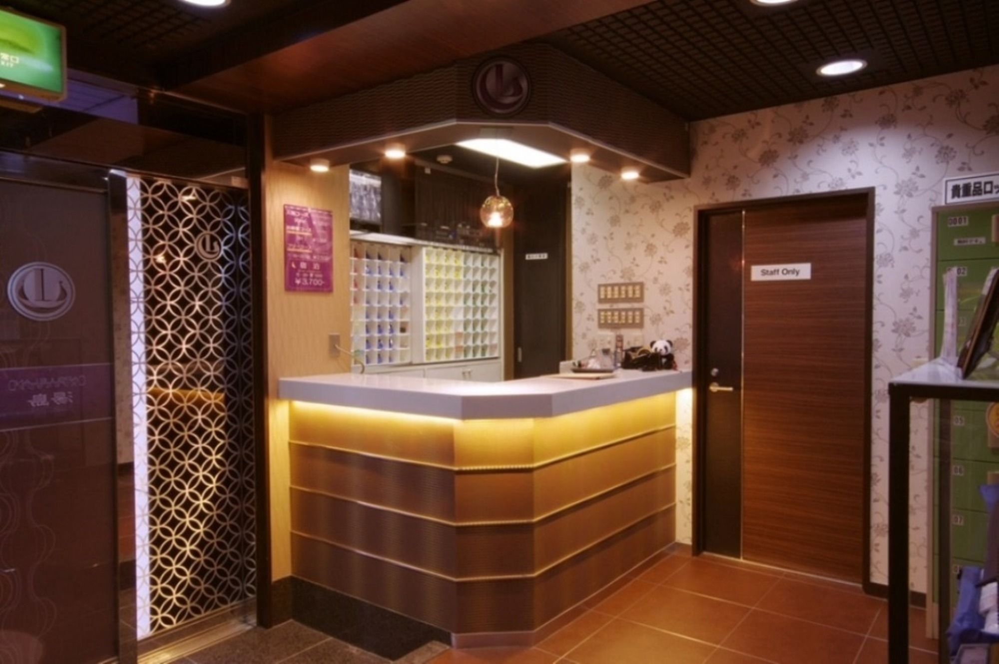 Capsule Land Yushima - Caters To Men 2*