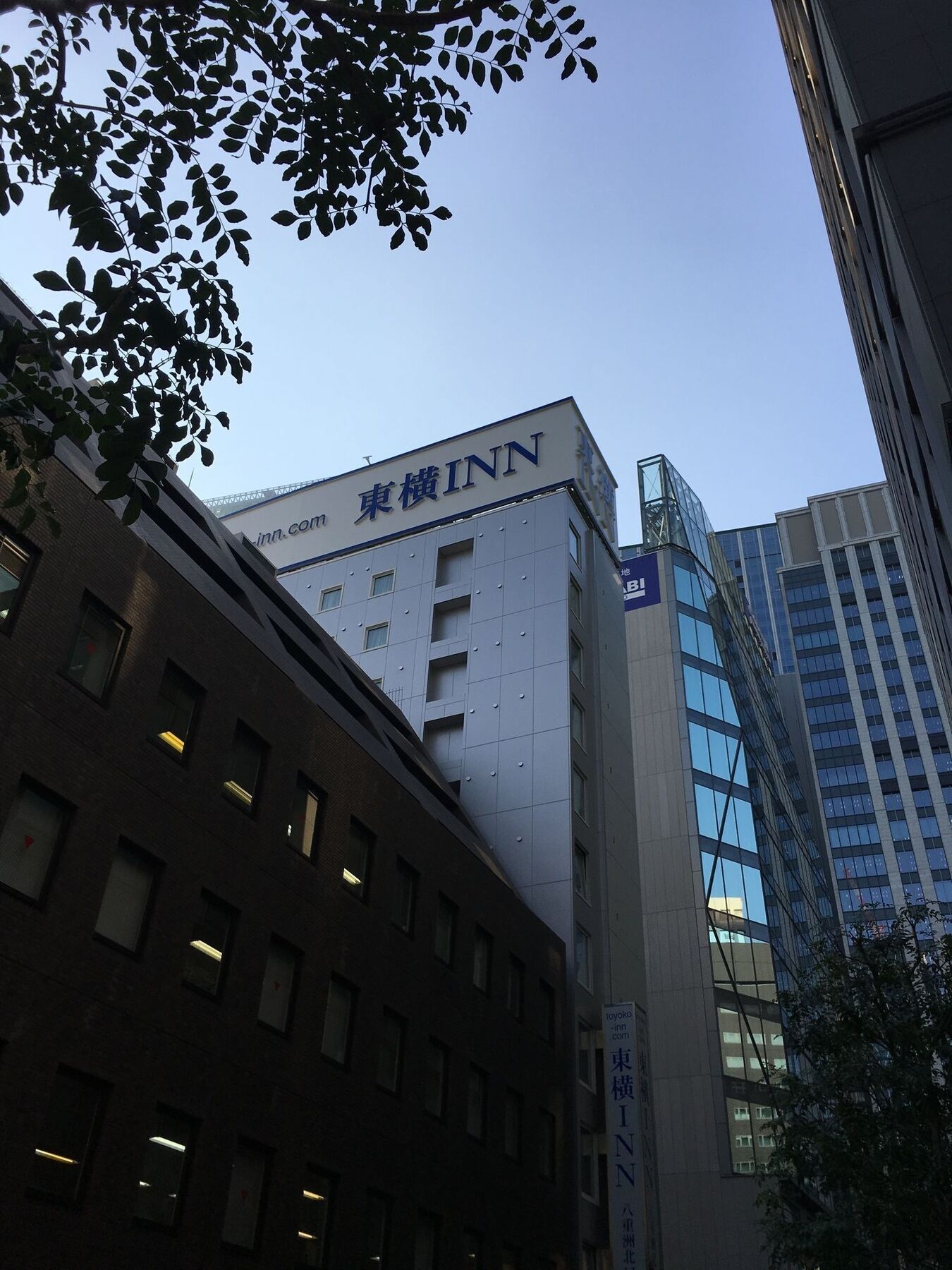 Toyoko Eki Yaesu Kita Guchi