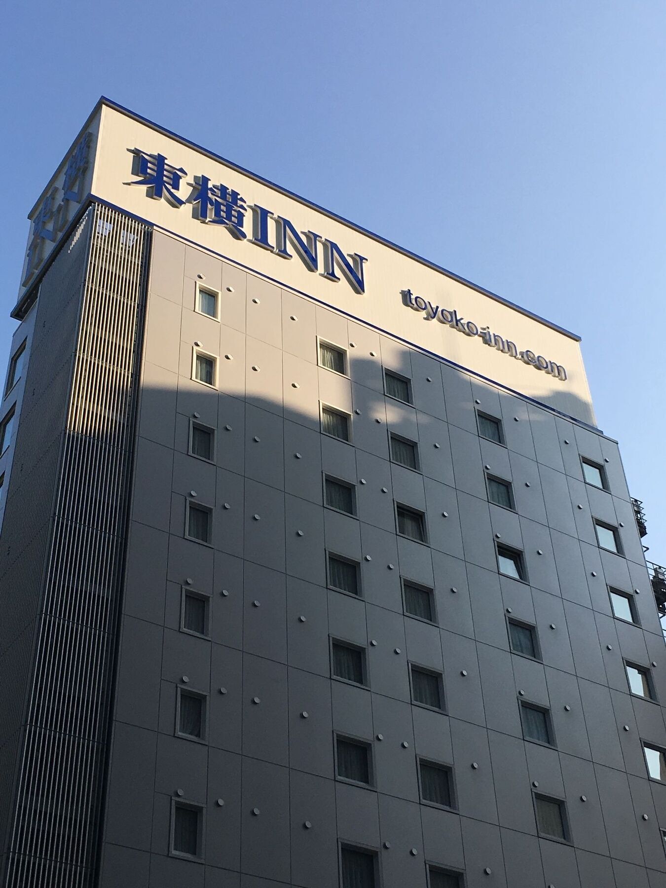 Hotel Toyoko Eki Yaesu Kita Guchi Tokyo