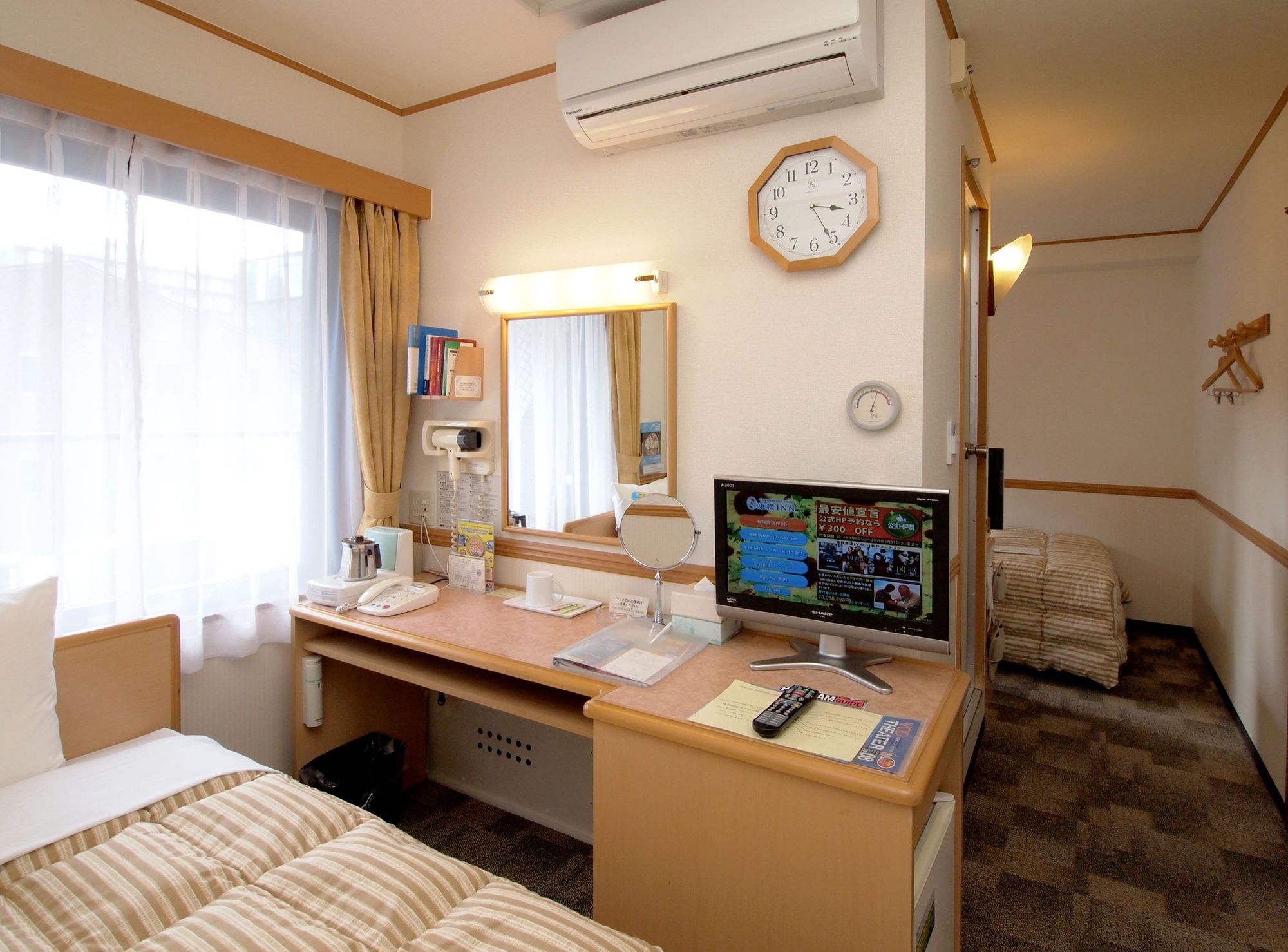 Toyoko Eki Yaesu Kita Guchi Hotel