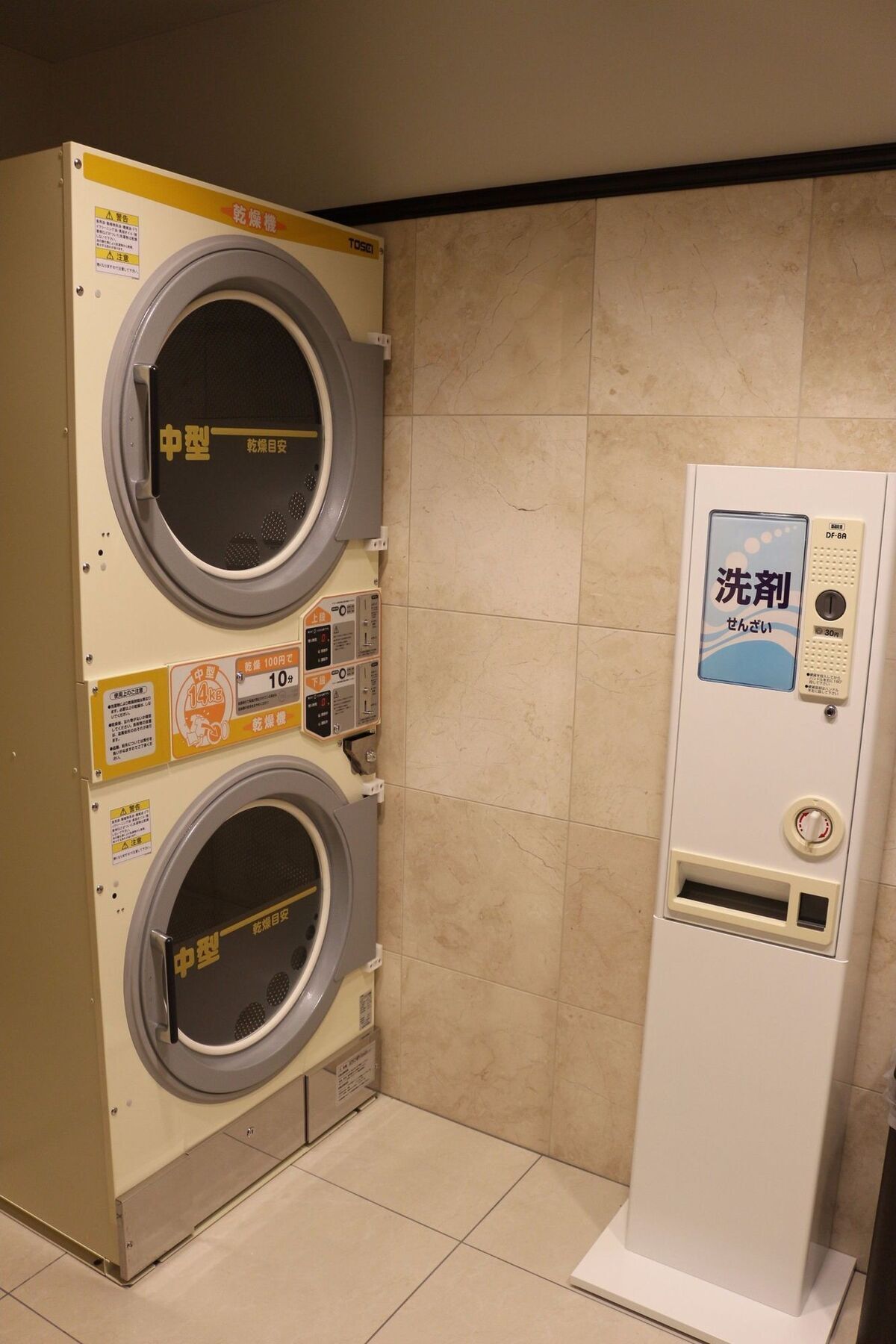 Hotel Toyoko Eki Yaesu Kita Guchi Tokyo