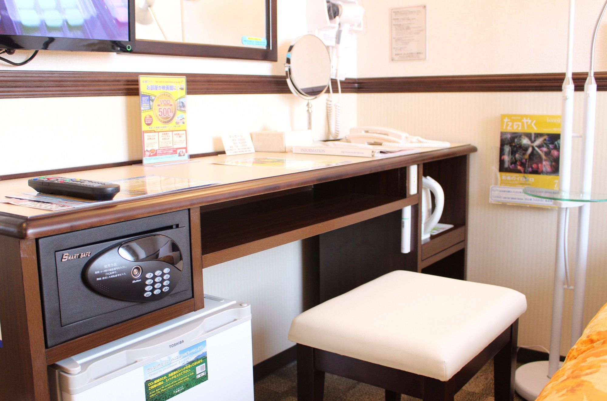 Toyoko Eki Yaesu Kita Guchi 3* Tokyo