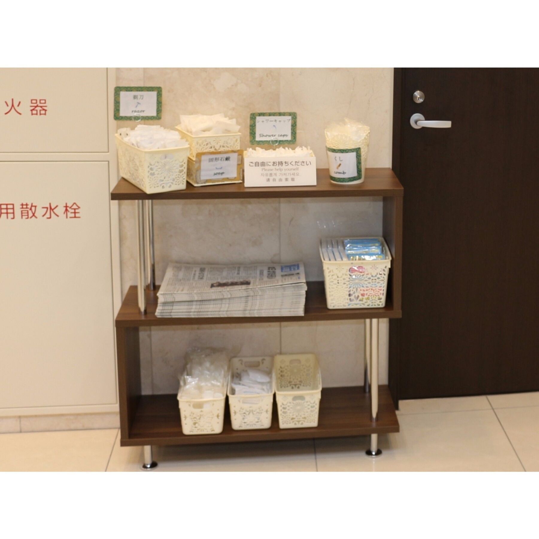 Toyoko Eki Yaesu Kita Guchi Hotel