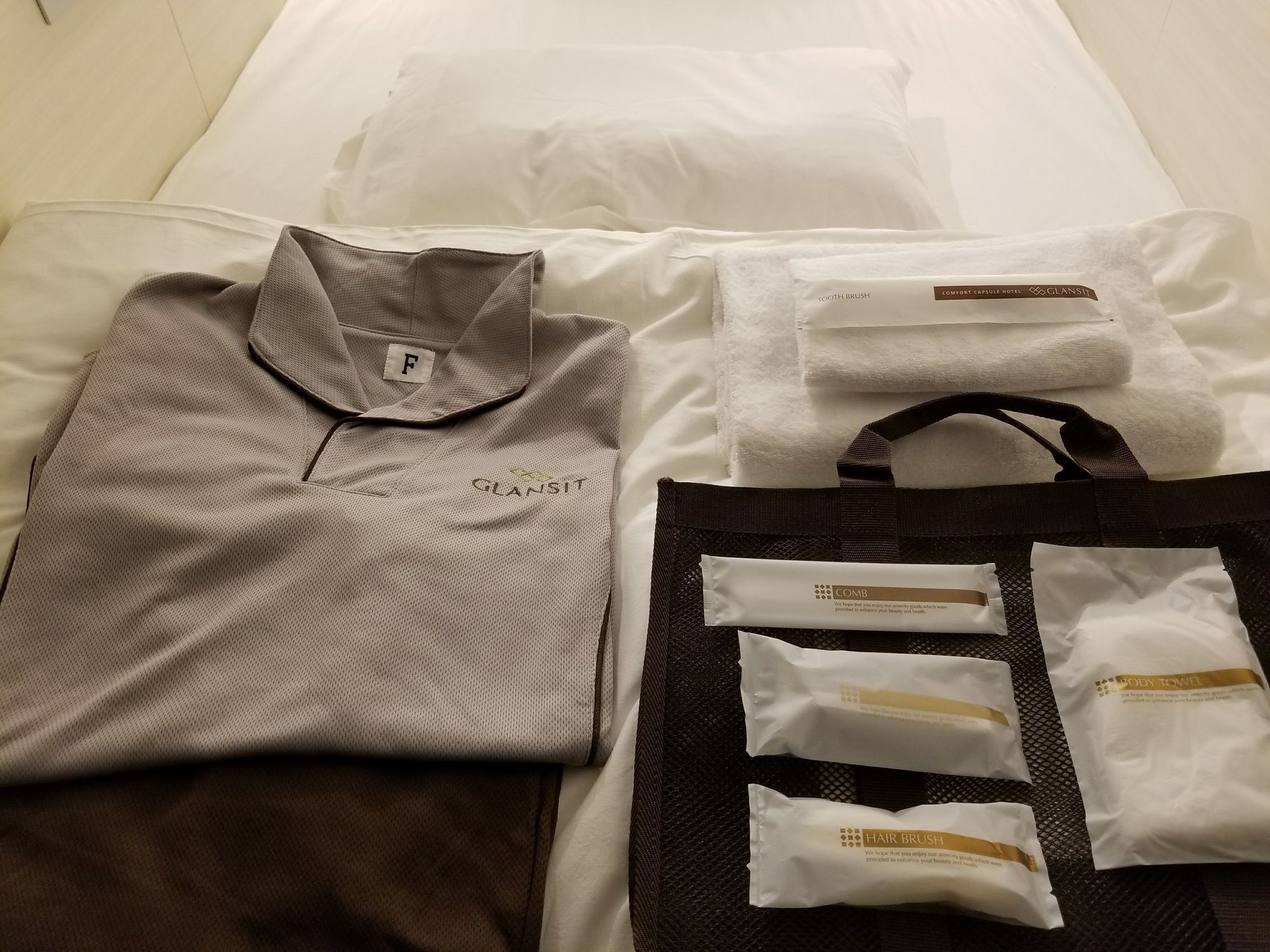 Glansit Akihabara Capsule hotel 2*