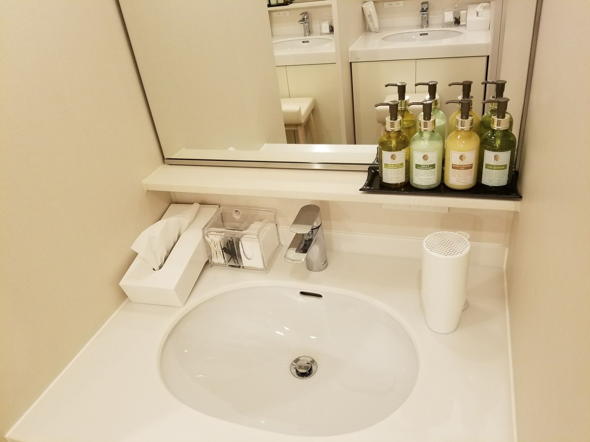 Glansit Akihabara Capsule hotel 2*