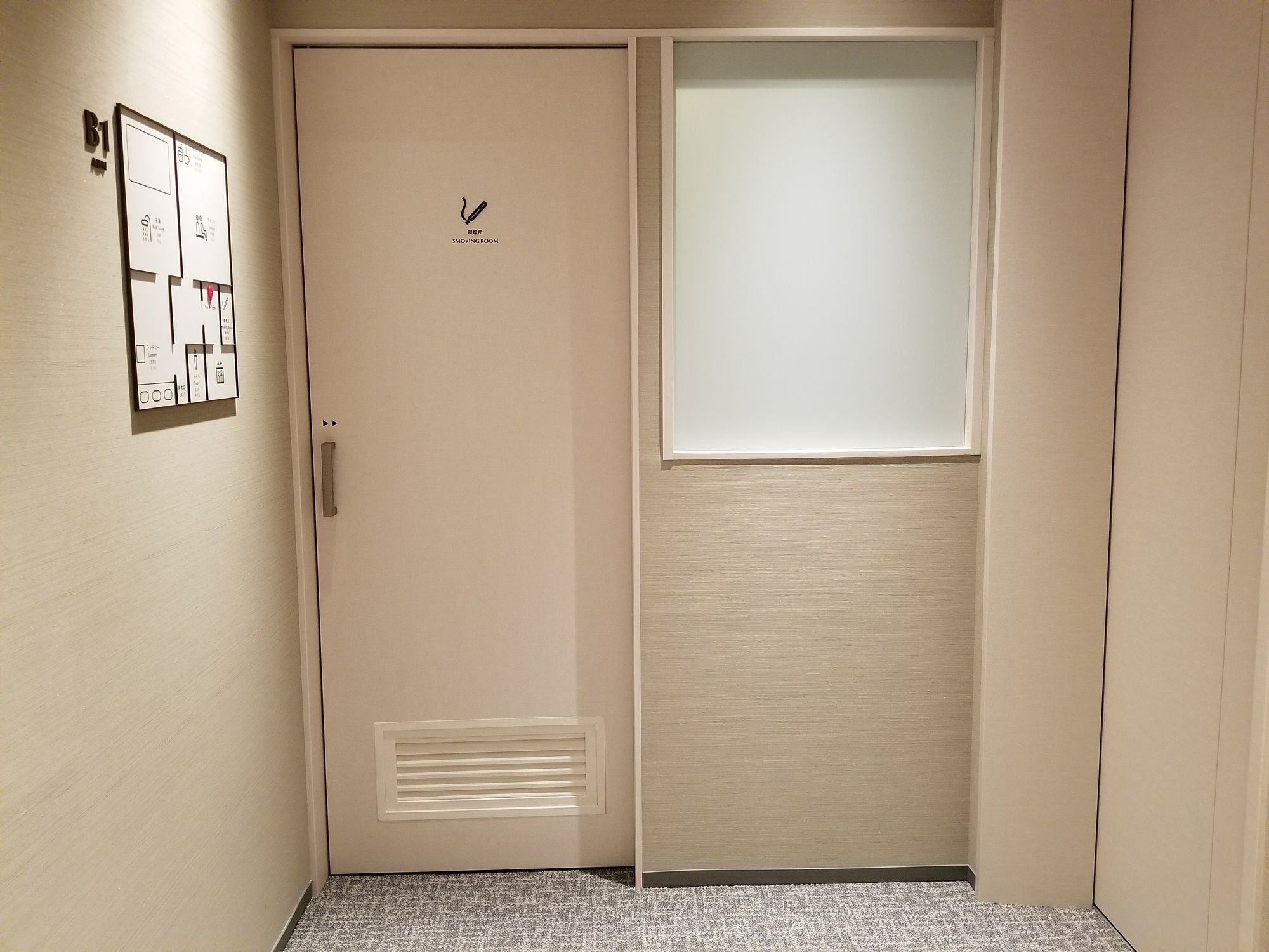 Capsule hotel Glansit Akihabara Tokyo