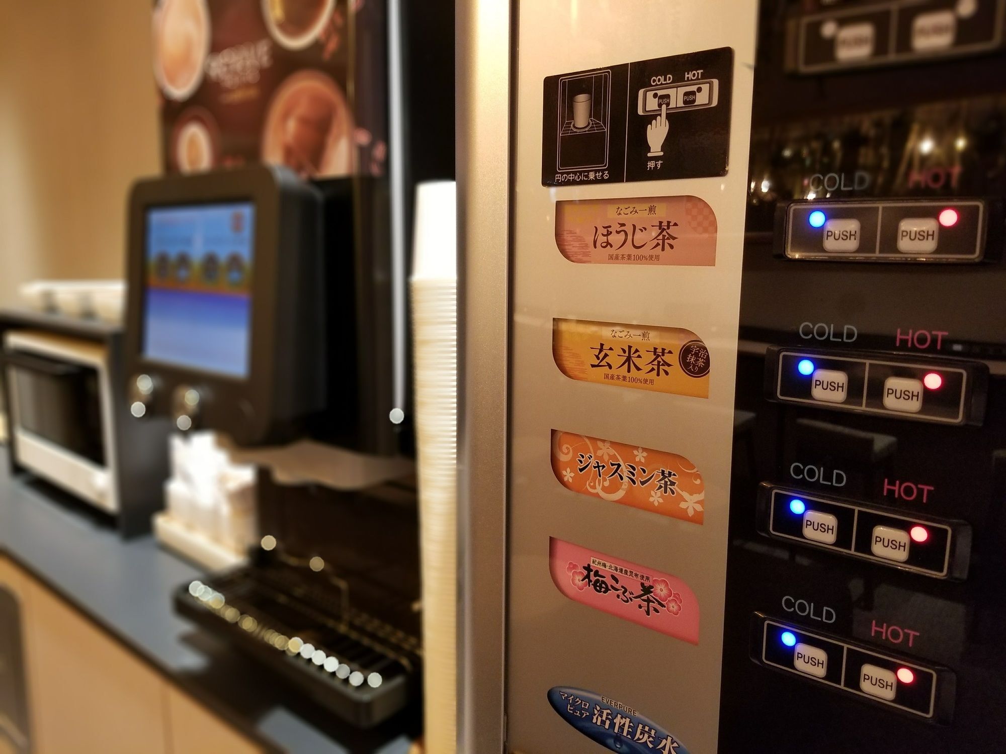 Capsule hotel Glansit Akihabara 2*