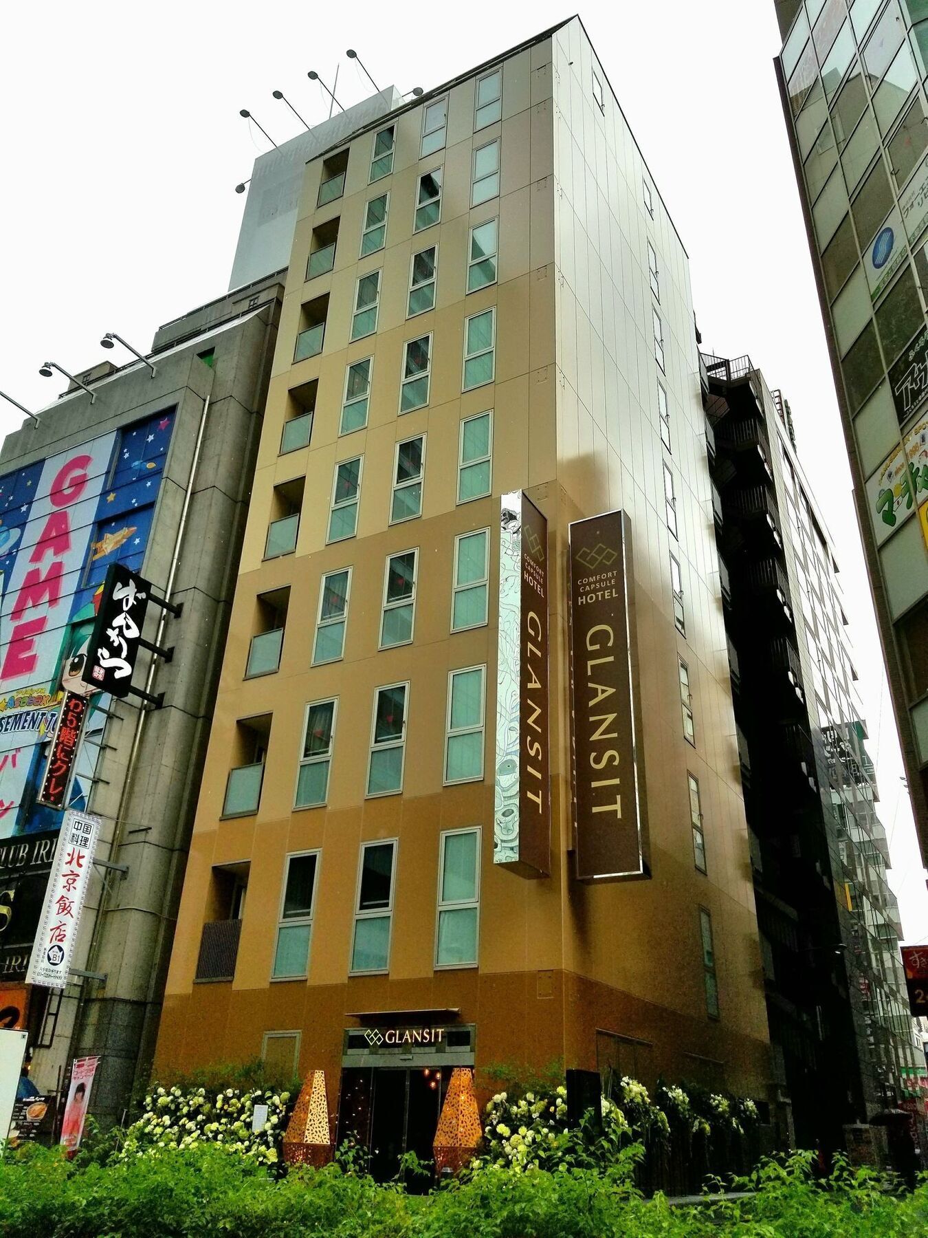 Glansit Akihabara Tokyo