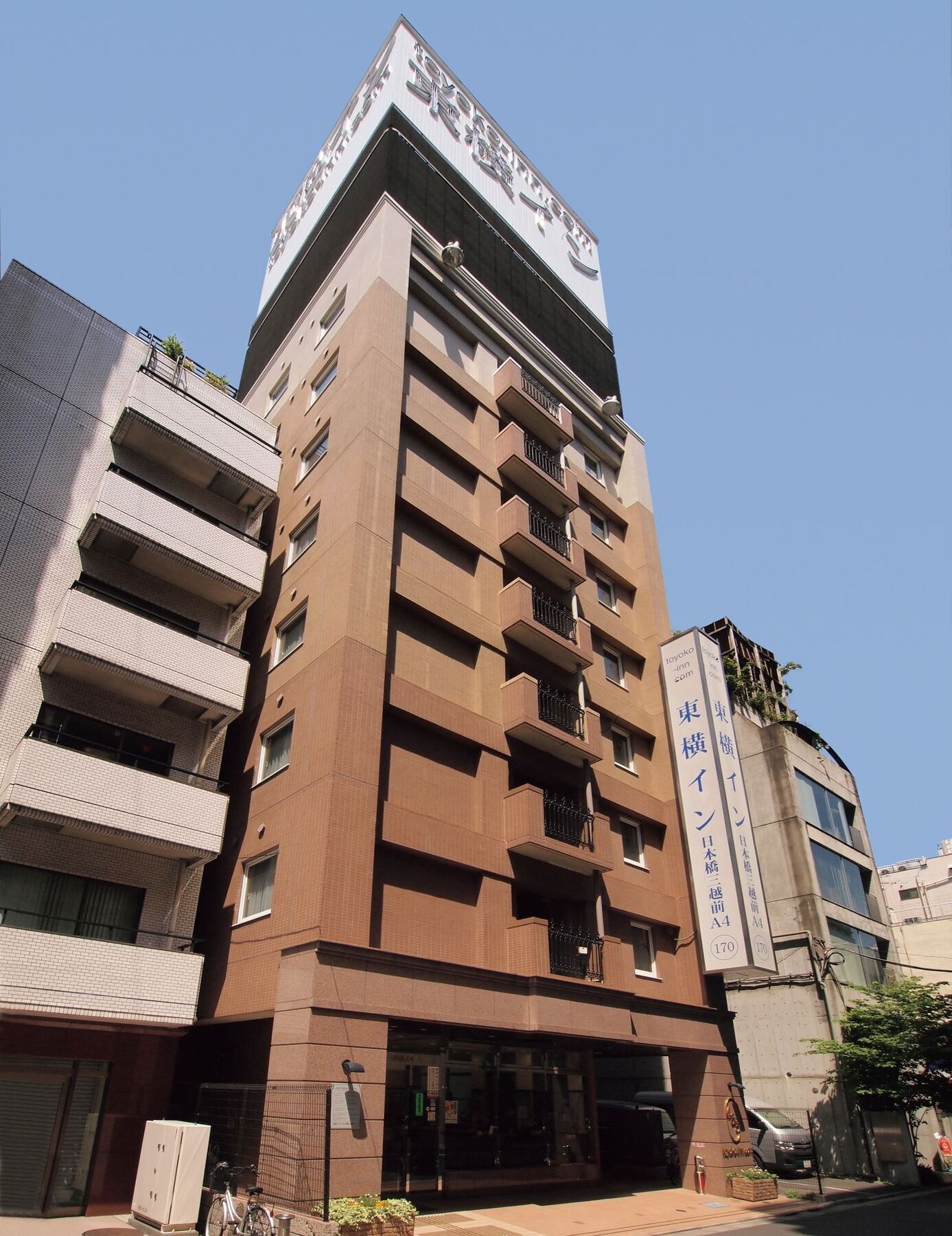 Toyoko Nihombashi Mitsukoshi Mae A4 Hotel 3*