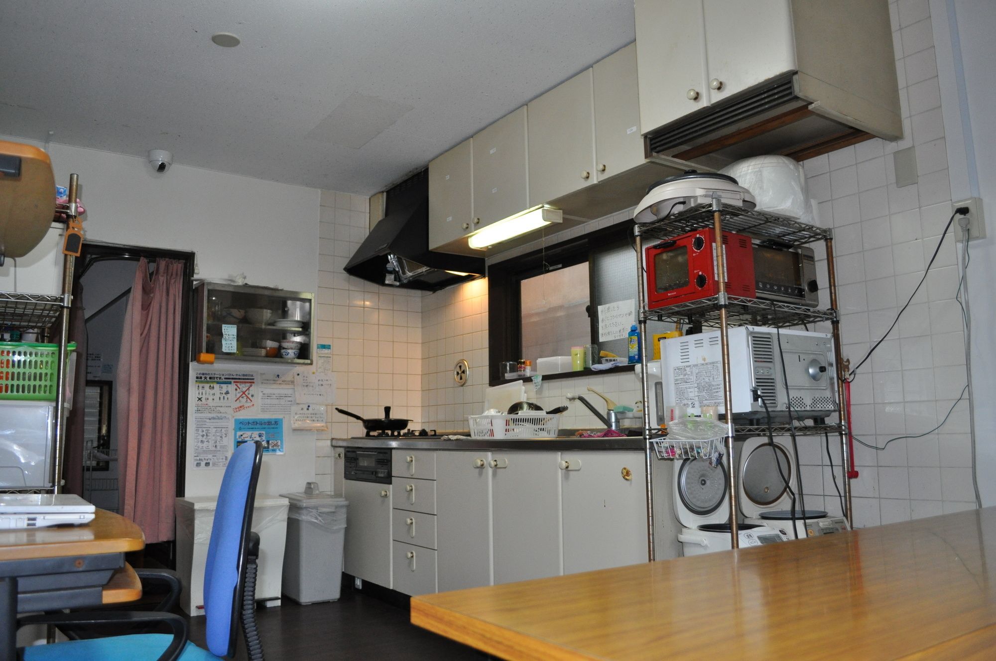 Ofu Jyoshi Kaikan 3rd Building Caters To Women Hotel *