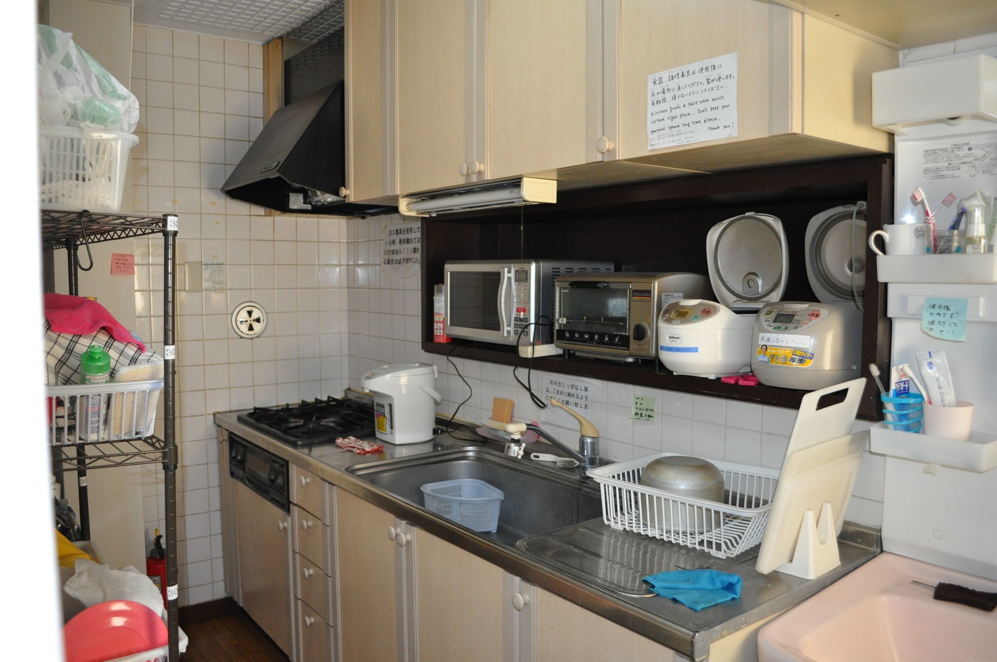 Ofu Jyoshi Kaikan 3rd Building Caters To Women Hotel Tokyo