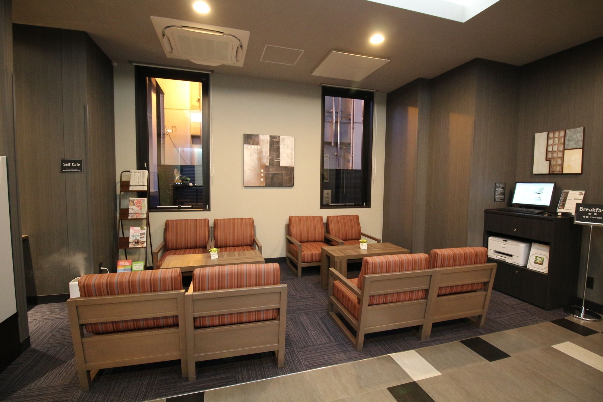 Route-inn Kamata 3*