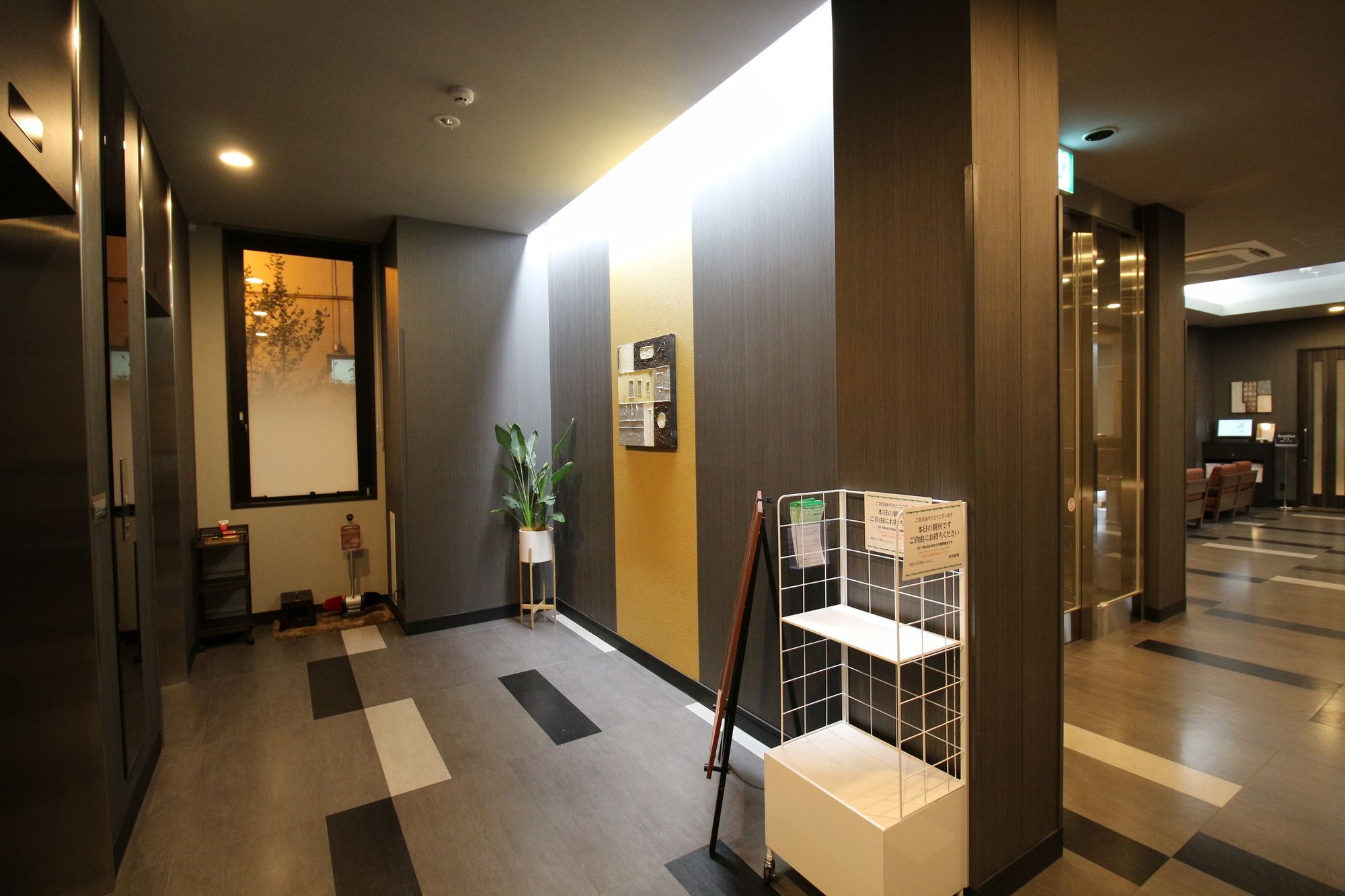 Hotel Route-inn Kamata 3*