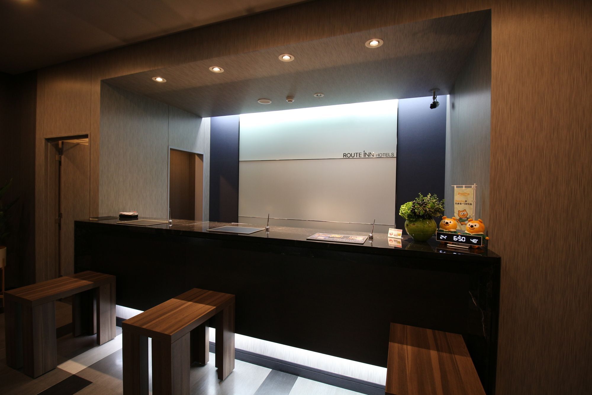 Route-inn Kamata