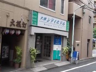 Otsuka Hotel