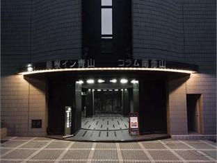Shimane Aoyama Hotel Tokyo