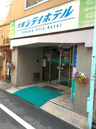Otsuka Hotel Tokyo
