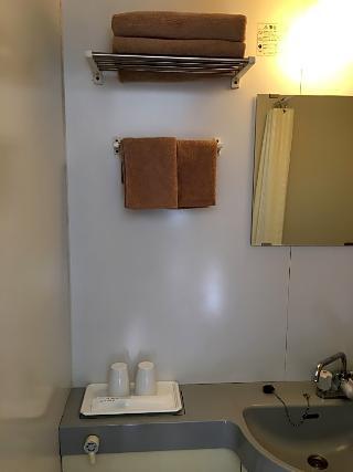 Otsuka Hotel 2*