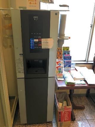 Otsuka Hotel Tokyo